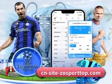 zoty体育 APP